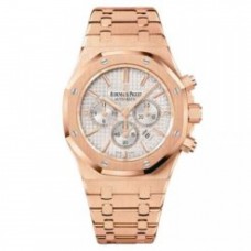 Audemars Piguet Royal Oak Chronograph Silver Dial 41mm 18k Rose Gold Watch 26320OR.OO.1220OR.02 Audemars Piguet Royal Oak Chronograph Silver Dial 41mm 18k Rose Gold Watch 26320OR.OO.1220OR.02