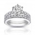 2.25 ct Ladies Round Cut Diamond Engagement Ring Set 