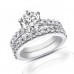 2.25 ct Ladies Round Cut Diamond Engagement Ring Set 