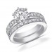 2.25 ct Round Cut Diamond Engagement Ring Set Whit Millgrain on The Shank 2.25 ct Round Cut Diamond Engagement Ring Set Whit Millgrain on The Shank