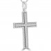 0.45 ct Ladies Round Cut Diamond Cross Pendant Necklace (G Color SI-1 Clarity) in 14 kt White Gold 0.45 ct Ladies Round Cut Diamond Cross Pendant Necklace (G Color SI-1 Clarity) in 14 kt White Gold