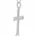 0.37 ct Ladies Round Cut Diamond Cross Pendant Necklace (G Color SI-1 Clarity) in 14 kt White Gold 0.37 ct Ladies Round Cut Diamond Cross Pendant Necklace (G Color SI-1 Clarity) in 14 kt White Gold