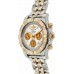 Breitling Chronomat 41 CB014012-G713-378C Breitling Chronomat 41 CB014012-G713-378C