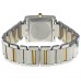 Cartier Tank Francaise Men's Luxury Watch W51005Q4 Cartier Tank Francaise Men's Luxury Watch W51005Q4