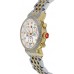 Michele CSX Signature Diamond Ladies Luxury Watch MWW03M000158 Michele CSX Signature Diamond Ladies Luxury Watch MWW03M000158
