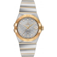 Omega Constellation Silver Omega Logo Pattern Dial Men's Luxury Watch 12320352052004 Omega Constellation Silver Omega Logo Pattern Dial Men's Luxury Watch 12320352052004