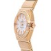 Omega Constellation 12355246055002