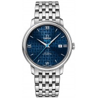 Omega De Ville Prestige Orbis Teddy Bear Men's Watch 42410402003003