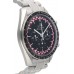 Omega Speedmaster Tintin Professional Moonwatch 31130423001004 Omega Speedmaster Tintin Professional Moonwatch 31130423001004