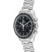 Omega Speedmaster Professional Moonwatch Steel Chronograph Men's Watch 31130423001006 Omega Speedmaster Professional Moonwatch Steel Chronograph Men's Watch 31130423001006