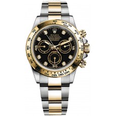 Rolex Cosmograph Daytona Diamond Dial Watch 116503-BLKD Rolex Cosmograph Daytona Diamond Dial Watch 116503-BLKD