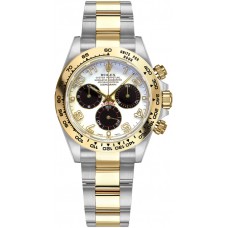 Rolex Cosmograph Daytona Gold & Steel Watch 116503-IVRA Rolex Cosmograph Daytona Gold & Steel Watch 116503-IVRA
