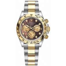 Rolex Cosmograph Daytona Two Tone Watch 116503-BMOPDO Rolex Cosmograph Daytona Two Tone Watch 116503-BMOPDO