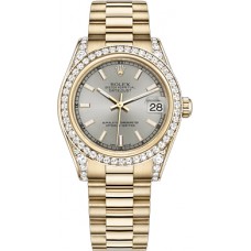 Rolex Datejust 31 Silver Dial Women's Watch 178158-SLVSP Rolex Datejust 31 Silver Dial Women's Watch 178158-SLVSP