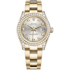 Rolex Datejust 31 Silver Dial Gold Women's Watch 178158-SLVDO Rolex Datejust 31 Silver Dial Gold Women's Watch 178158-SLVDO