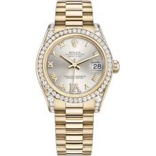 Rolex Datejust 31 Yellow Gold Women's Watch 178158-SLVRDP Rolex Datejust 31 Yellow Gold Women's Watch 178158-SLVRDP