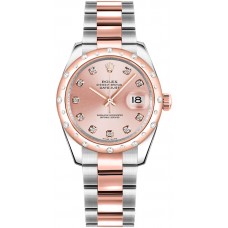 Rolex Datejust 31 Pink Diamond Dial Watch 178341-PNKDO Rolex Datejust 31 Pink Diamond Dial Watch 178341-PNKDO