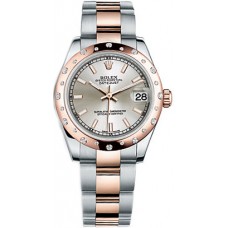 Rolex Datejust 31 Silver Dial Oyster Bracelet Steel & Gold Watch 178341-SLVSO Rolex Datejust 31 Silver Dial Oyster Bracelet Steel & Gold Watch 178341-SLVSO