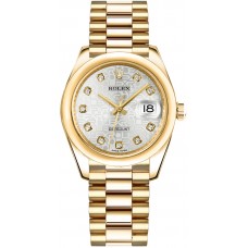 Rolex Datejust 31 Silver Dial Gold Women's Watch 178248-SLVJDP Rolex Datejust 31 Silver Dial Gold Women's Watch 178248-SLVJDP