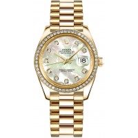 Rolex Datejust 31 Mother of Pearl Diamond Gold Women's Watch 178288-MOPDP