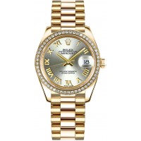 Rolex Datejust 31 Automatic Solid 18K Yellow Gold Watch 178288-STLRP Rolex Datejust 31 Automatic Solid 18K Yellow Gold Watch 178288-STLRP