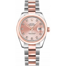 Rolex Datejust 31 Champagne Diamond Dial Watch 178241-CHPDO Rolex Datejust 31 Champagne Diamond Dial Watch 178241-CHPDO