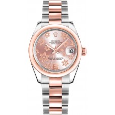 Rolex Datejust 31 Everose Gold & Steel Watch 178241-CHPFMO Rolex Datejust 31 Everose Gold & Steel Watch 178241-CHPFMO