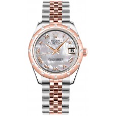 Rolex Datejust 31 Mother of Pearl Dial Rose Gold & Steel Watch 178341-MOPRJ Rolex Datejust 31 Mother of Pearl Dial Rose Gold & Steel Watch 178341-MOPRJ