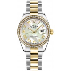 Rolex Datejust 31 Mother of Pearl Roman Numeral Watch 178383-MOPRO Rolex Datejust 31 Mother of Pearl Roman Numeral Watch 178383-MOPRO