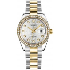 Rolex Datejust 31 Diamond Bezel Ladies Watch 178383-SLVJDO Rolex Datejust 31 Diamond Bezel Ladies Watch 178383-SLVJDO