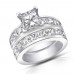 4.50 Ct Princess Cut Diamond Engagement Ring Set In Channel Setting 4.50 Ct Princess Cut Diamond Engagement Ring Set In Channel Setting