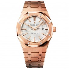 AUDEMARS PIGUET Royal Oak Selfwinding 15400OR.OO.1220OR.02 Rose Gold Watch AUDEMARS PIGUET Royal Oak Selfwinding 15400OR.OO.1220OR.02 Rose Gold Watch