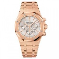 Audemars Piguet Royal Oak Chronograph Silver Dial 41mm 18k Rose Gold Watch 26320OR.OO.1220OR.02 Audemars Piguet Royal Oak Chronograph Silver Dial 41mm 18k Rose Gold Watch 26320OR.OO.1220OR.02